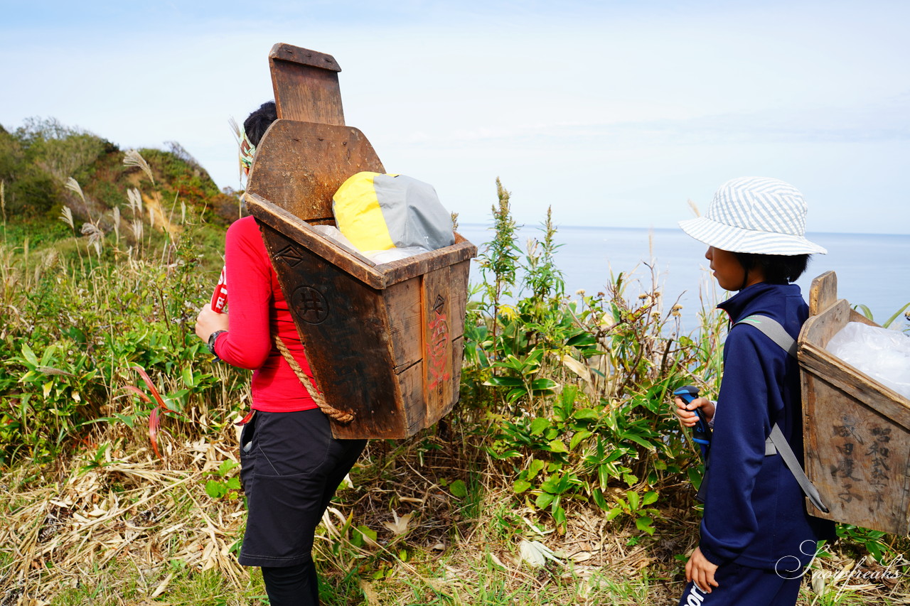 北海道積丹町・鰊漁で栄えた町の趣を現代に！『もっこ de ピクニック 第1弾』～ 主催：澗 Hiroma and 鰊伝習館ヤマシメ番屋